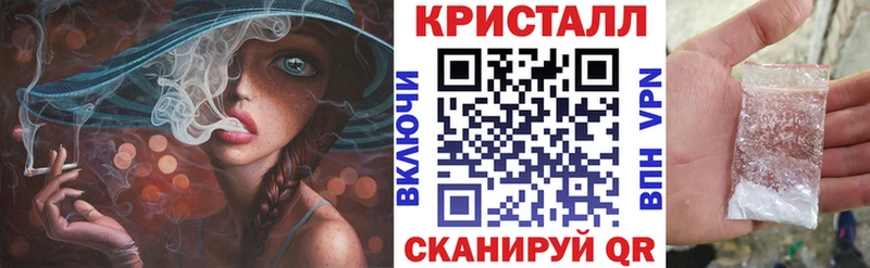 сколько стоит  Пестово  Amphetamine 98% 