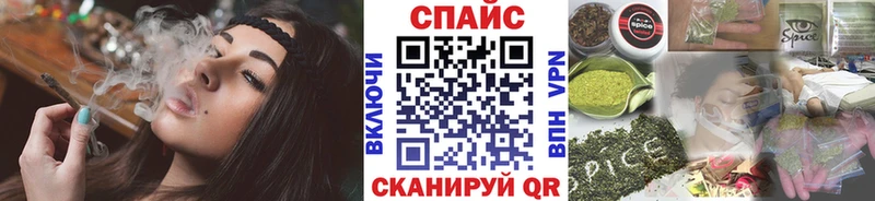 блэк спрут вход  Пестово  БУТИРАТ BDO 