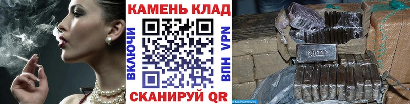 Гашиш 40% ТГК  купить наркоту  kraken онион  Пестово 