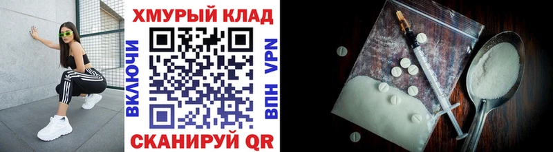Героин гречка  продажа наркотиков  дарк нет телеграм  Пестово 