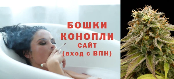 кокаин премиум Богданович