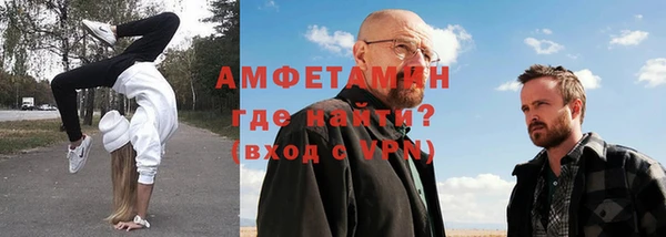 прущие крисы Приозерск