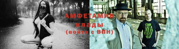 прущие крисы Богородицк
