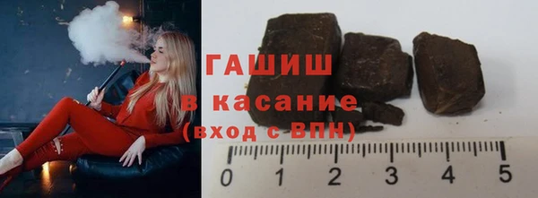 прущие крисы Богородицк