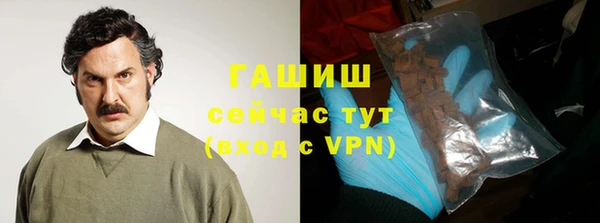 прущие крисы Богородицк