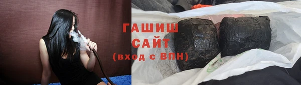 прущие крисы Богородицк