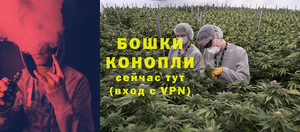 кокаин премиум Богданович