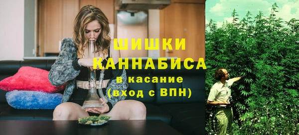кокаин премиум Богданович