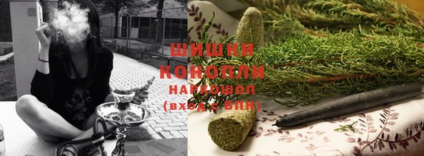 прущие крисы Богородицк