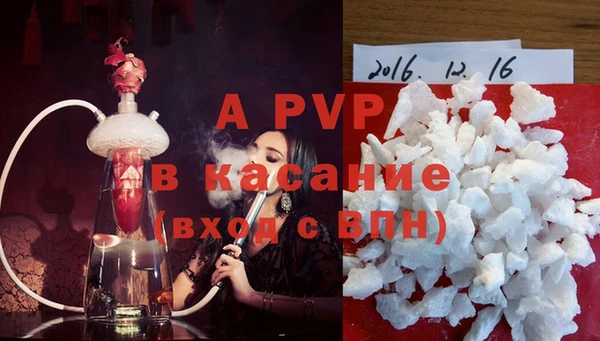 кокаин премиум Богданович