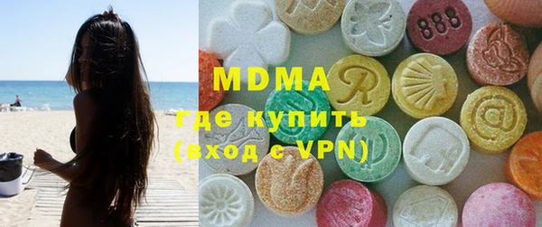 кокаин премиум Богданович