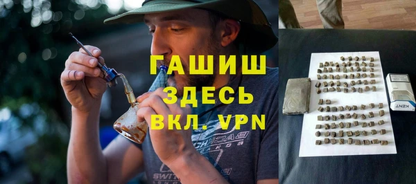 кокаин премиум Богданович