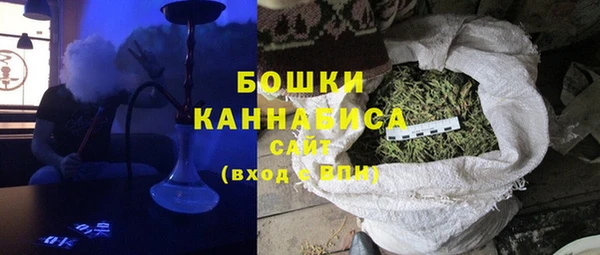 кокаин премиум Богданович